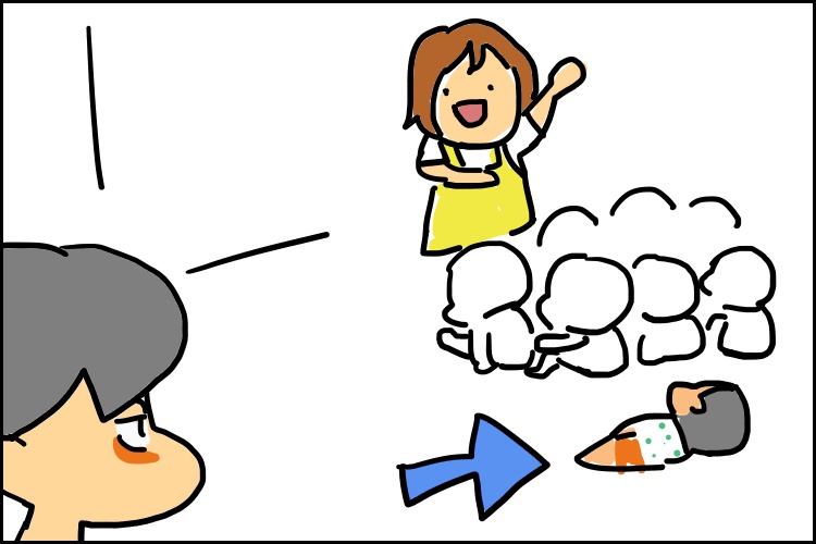 先生の優しさが目に染みて