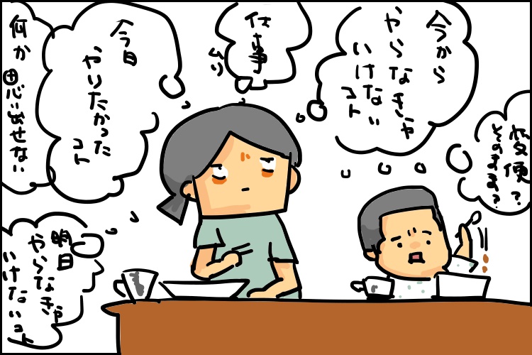 登園ドタキャン界隈